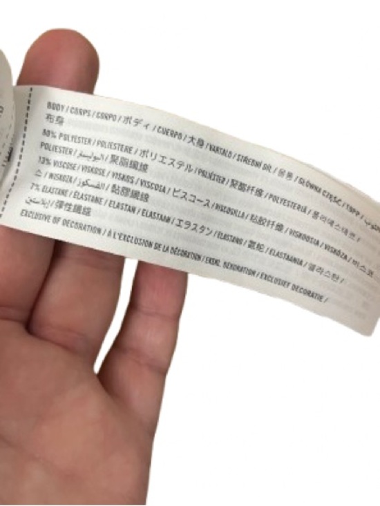 Abercrombie and Fitch YPB On the Go Yellow Mockneck - Picture 4 of 8